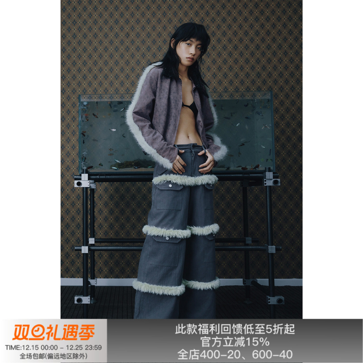 休闲APRIORITY常规毛边