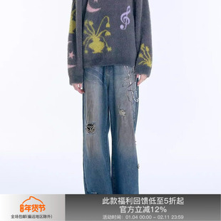 【苏新皓同款】APRIORITY先验 飘絮水洗做旧牛仔裤串珠设计感长裤