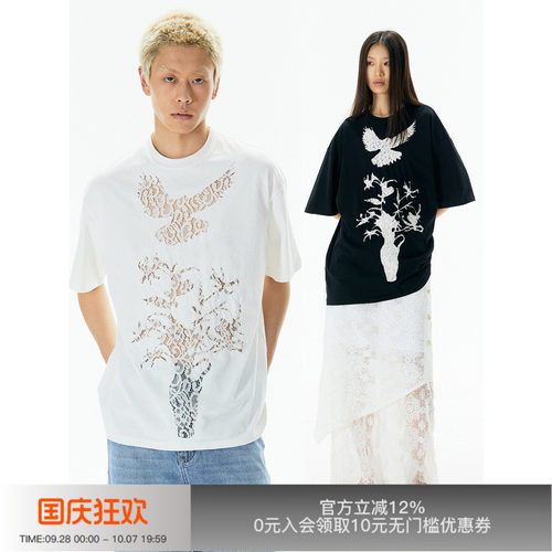 APRIORITY先验飞鸟蕾丝短袖T恤