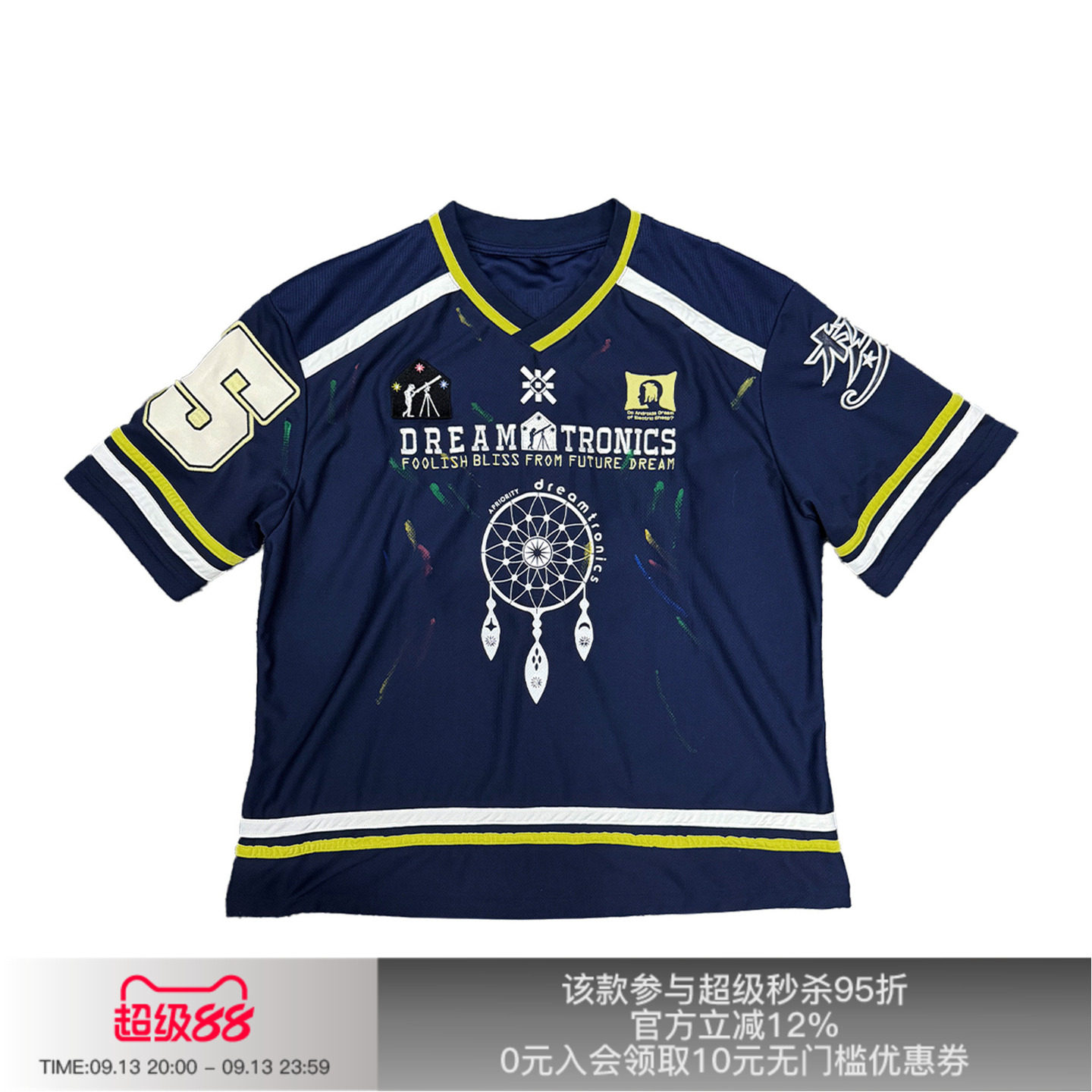 APRIORITY先验 梦电子 印花刺绣不规则手工泼墨冰球服速干短袖T恤图片