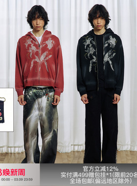 APRIORITY先验 丽珊德拉百合花蕾丝镶嵌酒红色喷色做旧开衫卫衣