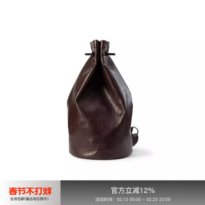 APRIORITY先验螺环收口箭桶包