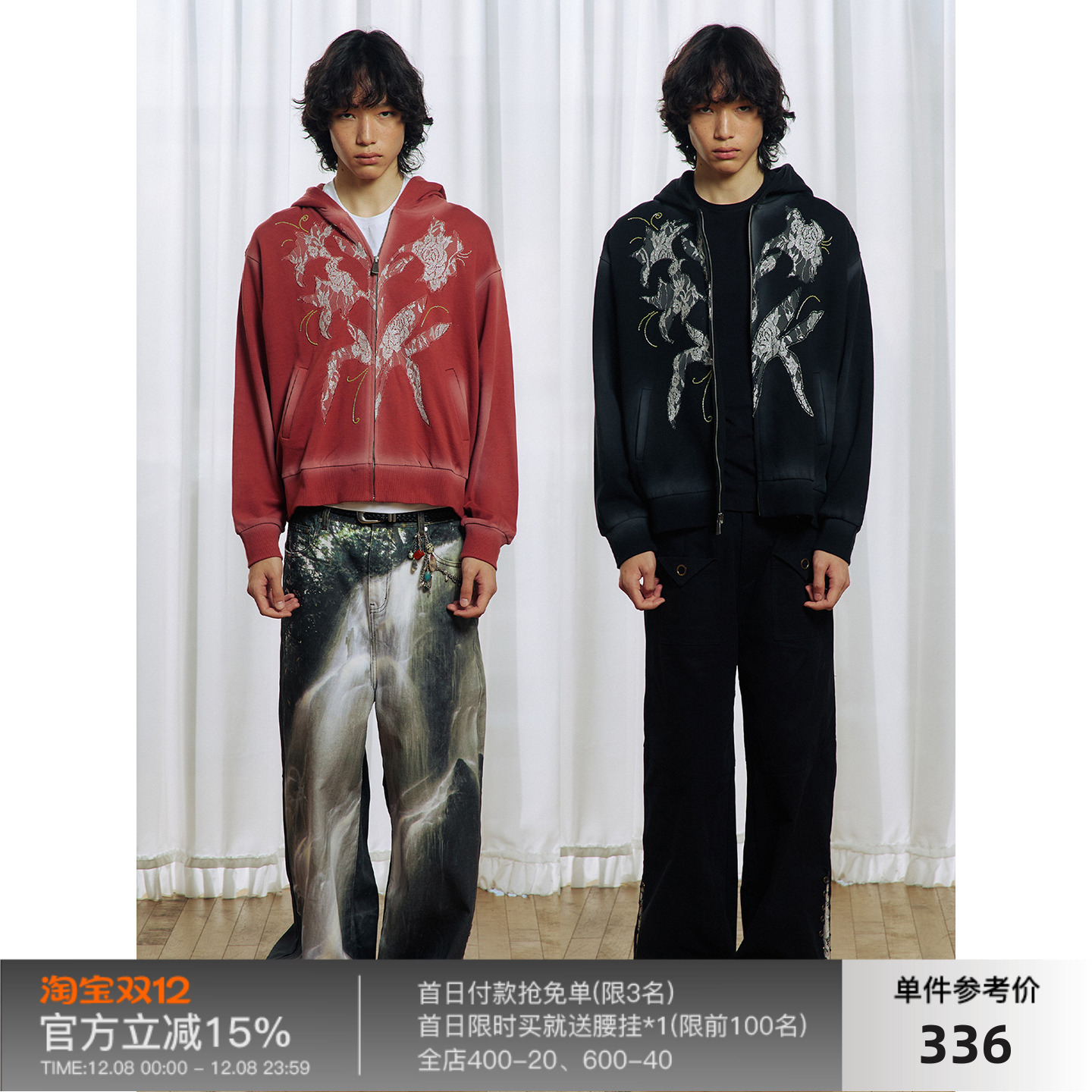 APRIORITY喷色做旧鲜花连帽卫衣