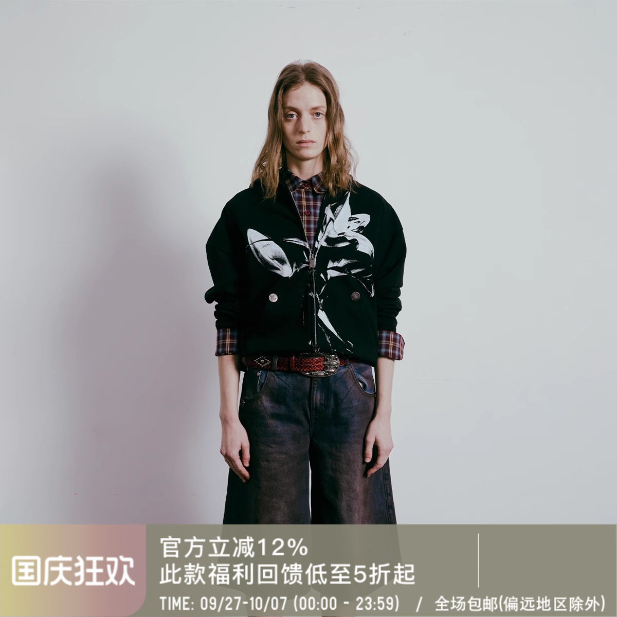 APRIORITY先验 百合连帽卫衣恒温暖面料丝网印花连帽外套