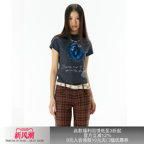 APRIORITY先验 吟唱与亢奋T恤女款