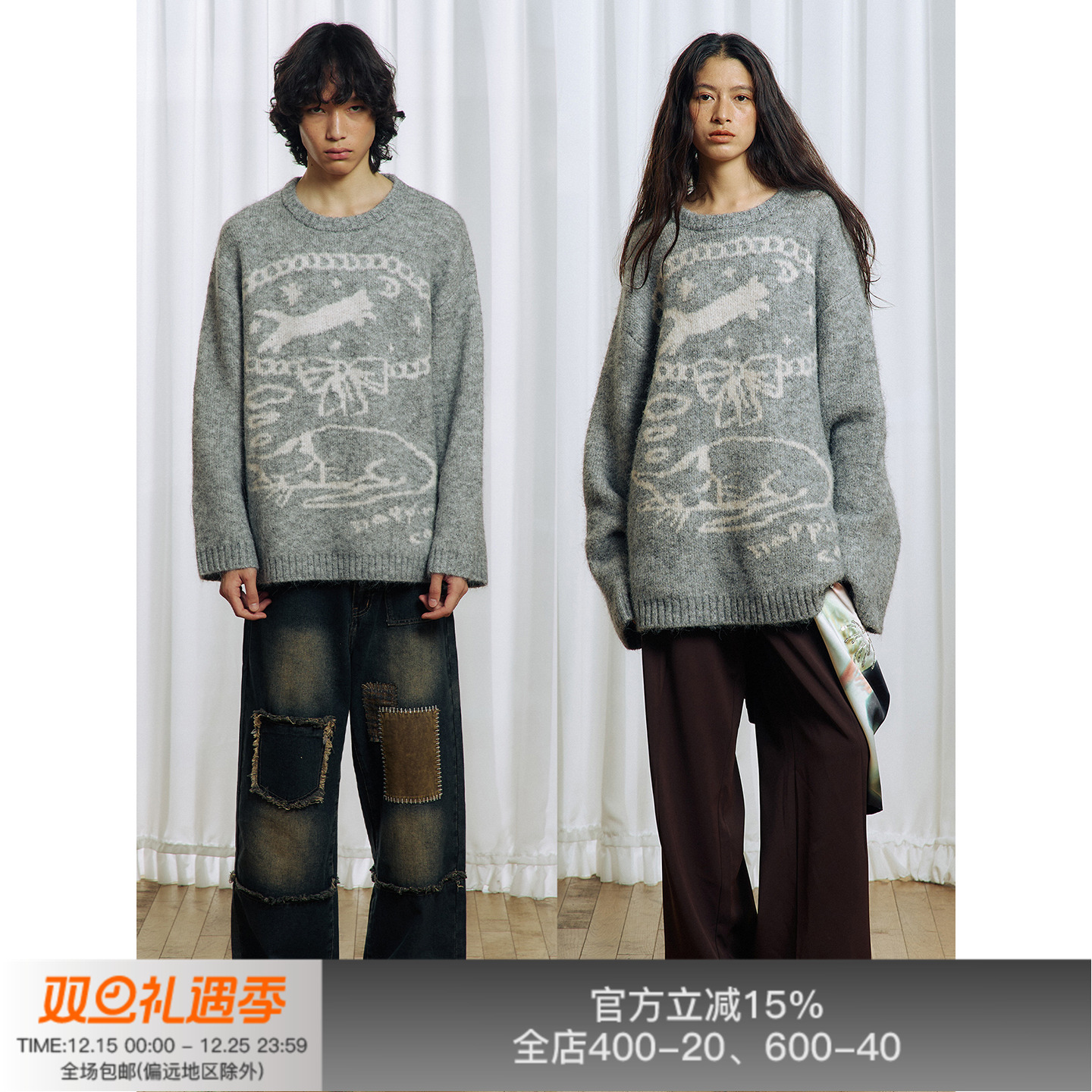 APRIORITY先验假寐的猫毛衣