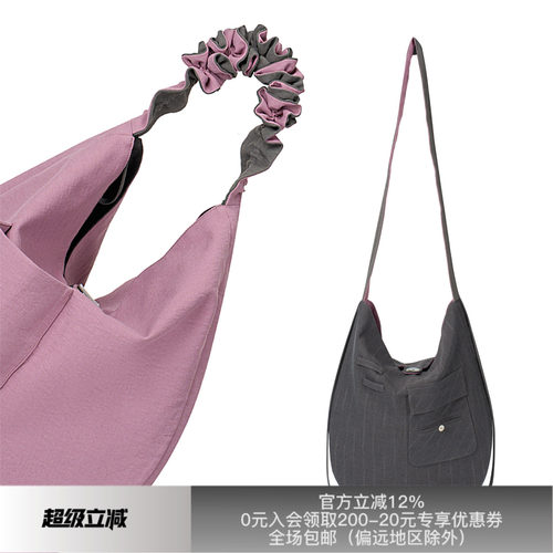 APRIORITY先验双面背托特包