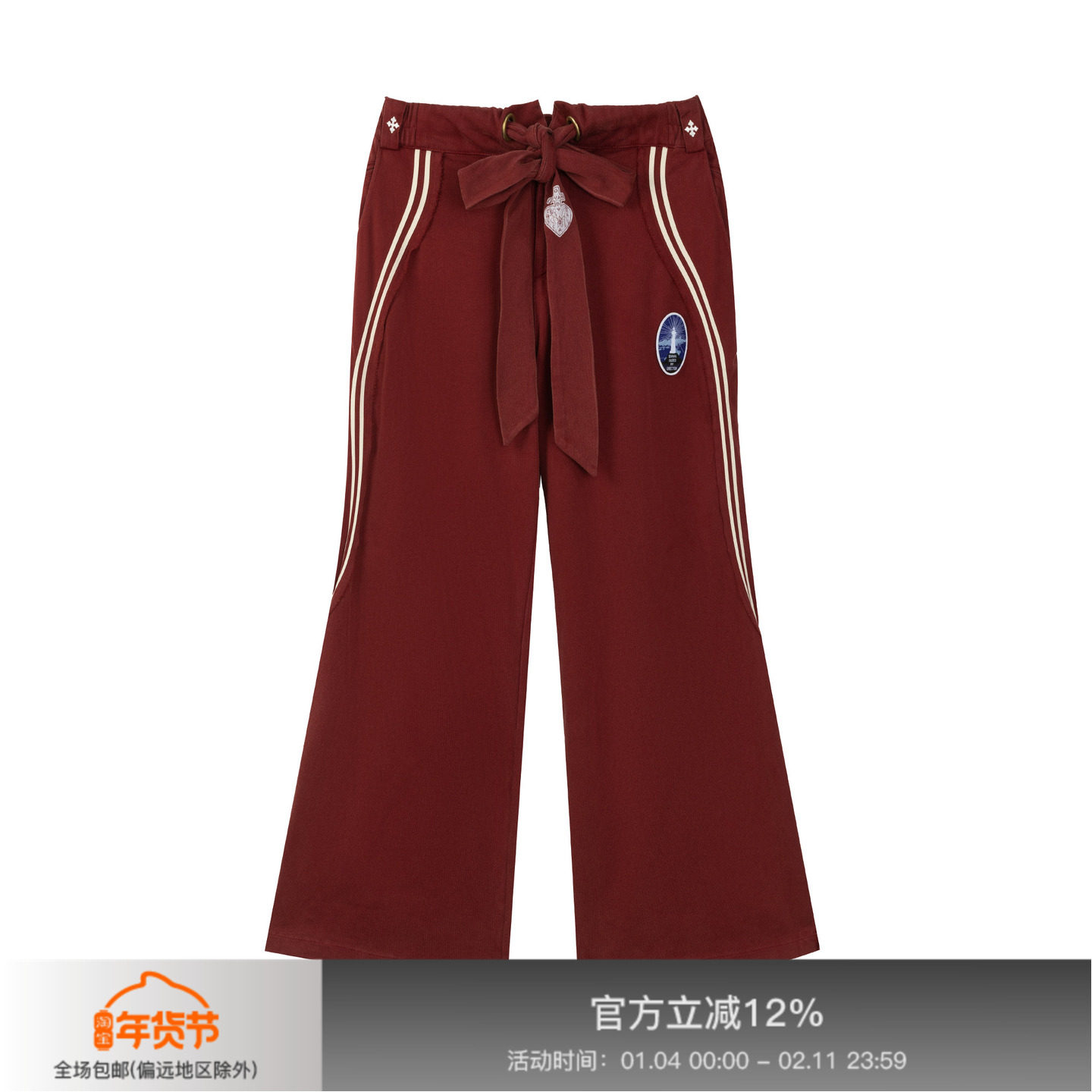 APRIORITY先验 ODVAHA之心 炒色做旧白墨印花蝴蝶结松紧腰带卫裤,男装,卫裤,淘宝优惠券,粉丝福利购,淘宝优惠卷