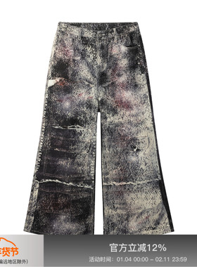 APRIORITY先验 斑驳 纯棉破坏做旧拼接原创3D数码印花直筒牛仔裤