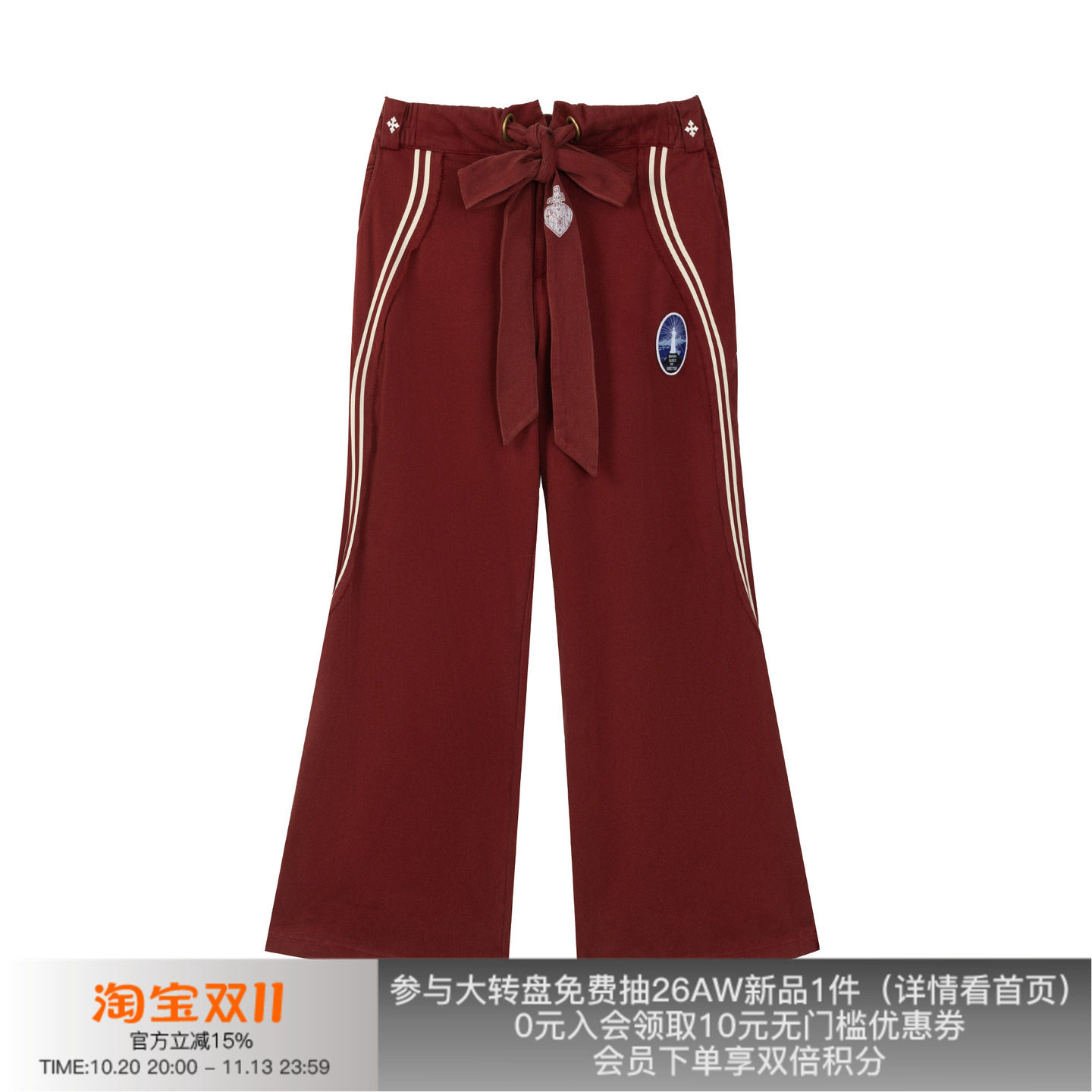 APRIORITY先验 ODVAHA之心 炒色做旧白墨印花蝴蝶结松紧腰带卫裤