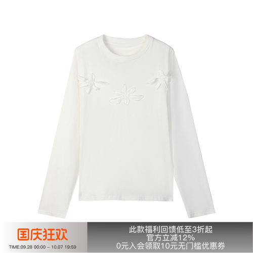 先验艾雅娜匹马棉立体花长袖T恤