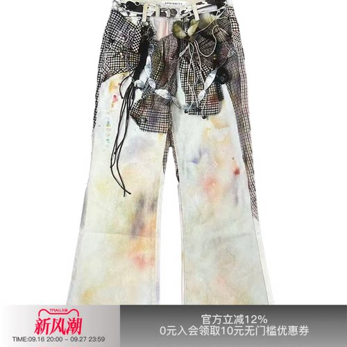 白色3D印花牛仔裤女2025秋季新款
