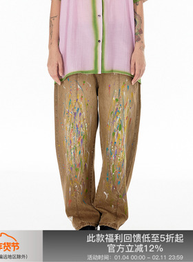 APRIORITY先验 放烟花牛仔裤泼墨做旧破坏水洗复古美拉德弯刀裤