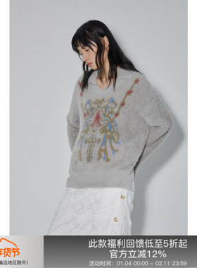 APRIORITY先验 十字架慵懒风软糯毛衣仿貂毛情侣款翻领宽松上衣秋