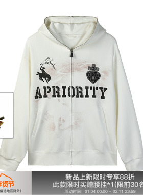 APRIORITY先验 ODVAHA之心 数码直喷印花精梳棉开衫连帽卫衣外套