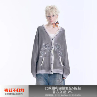 【张泽禹同款】APRIORITY先验 珠片绣做旧浮士德开衫针织卫衣外套