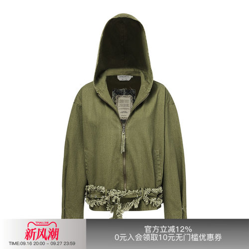 APRIORITY先验毛边流苏拉链夹克