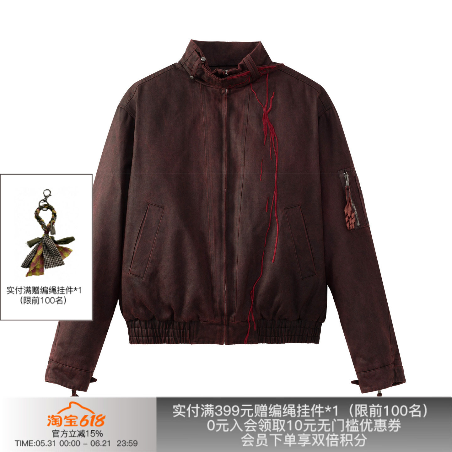APRIORITY先验 贞德燃烧百合蕾丝刺绣仿麂皮新雪丽棉皮衣棉服夹克
