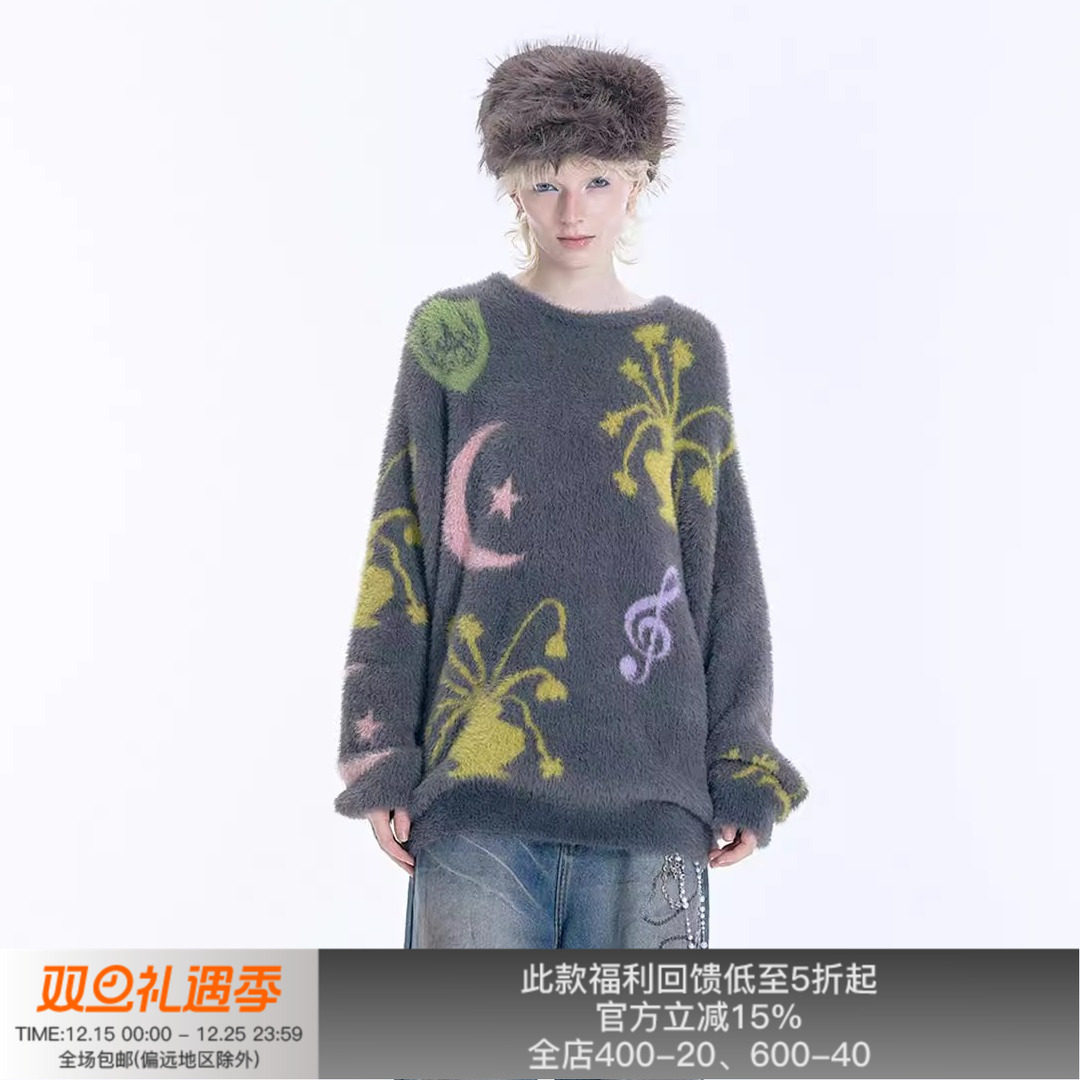 【余宇涵同款】APRIORITY先验 鲜花与音乐仿貂毛慵懒宽松廓形毛衣