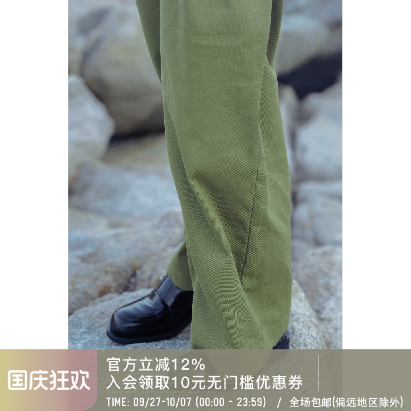 测试推荐Apriority宽松