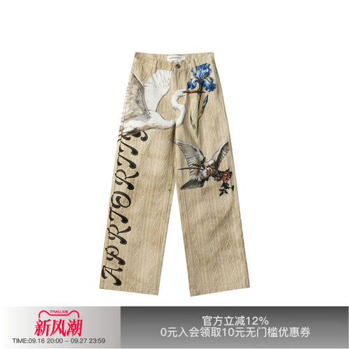先验飞鸟毛织花纹3D印花牛仔裤