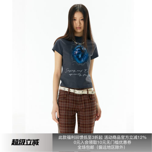 APRIORITY先验 吟唱与亢奋T恤女款