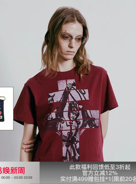 APRIORITY先验 谋杀T恤