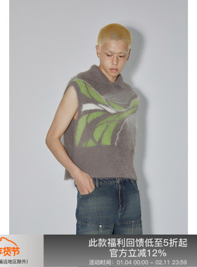 APRIORITY先验 激流灰色毛线背心时髦感设计感慵懒秋冬保暖复古