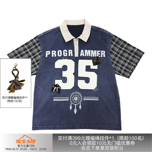 先验复古洗褪手缝补丁Polo衫