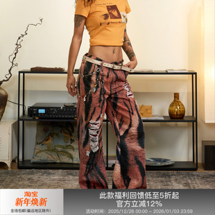 印花牛仔裤 型数码 虎纹印花珠片拼接宽松Baggy裤 APRIORITY先验