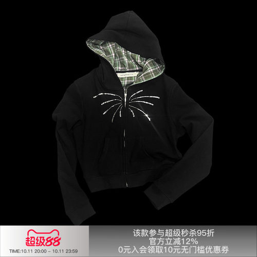 APRIORITY先验连帽烟花卫衣外套