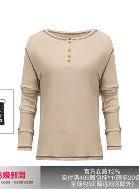 APRIORITY先验 ODVAHA 复古印花堆叠袖不规则领扣亨利领长袖T恤