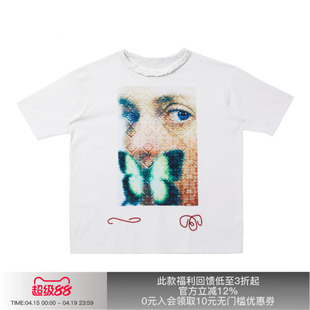 APRIORITY先验 多罗茜 绳绣工艺白墨印花索罗娜防晒速干凉感T恤