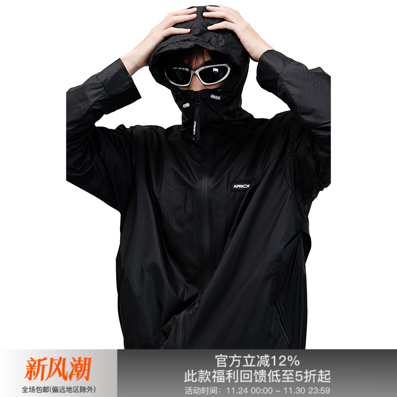 APRIORITY防晒运动夹克UPF50+