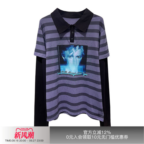 先验做旧条纹长袖纯棉Polo衫