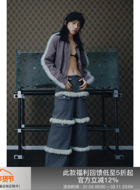 APRIORITY先验 春夏新款重磅撞绿色毛边裤多口袋阔腿休闲裤