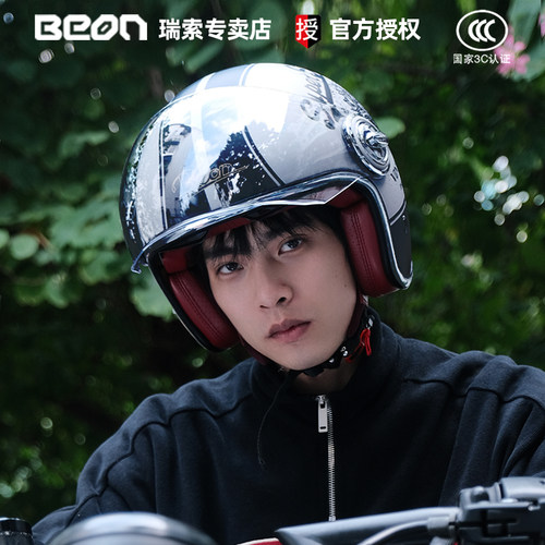 BEON四分之三盔摩托车电动车四季