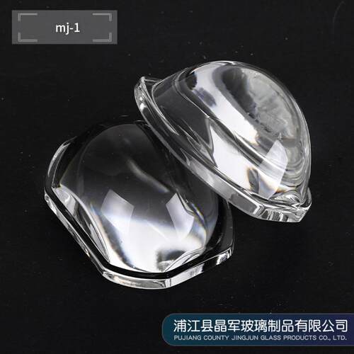 直营摩托车改装灯玻璃透镜LED长47宽36mm高硼硅聚光镜片灯具