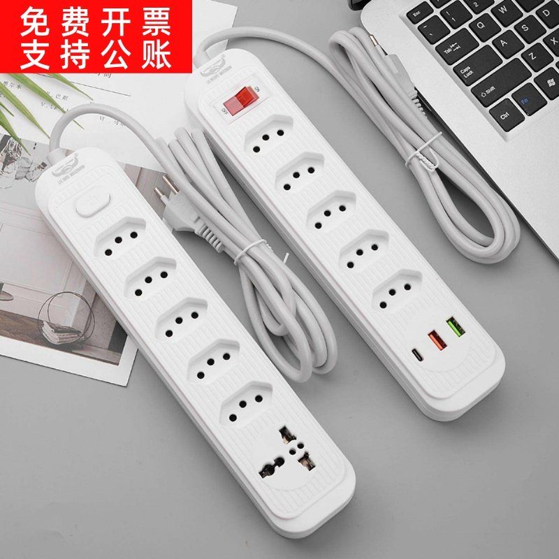 出口过载带灯开关南美洲USB巴西规巴西标三圆插头插排插座插线板,电子元器件市场,其他电源管理器件,淘宝优惠券,粉丝福利购,淘宝优惠卷