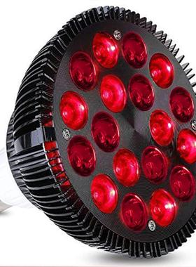 亚马逊热销54W红光理疗灯黑色LED美容灯PAR38LED理疗灯