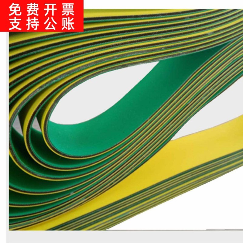 直销耐磨平皮带 尼龙片基带黄绿片基带 蓝黑平皮带传动带