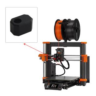 Prusa MK4/MK4 XL Extruder挤出头套件 3D打印机hotend热端配件
