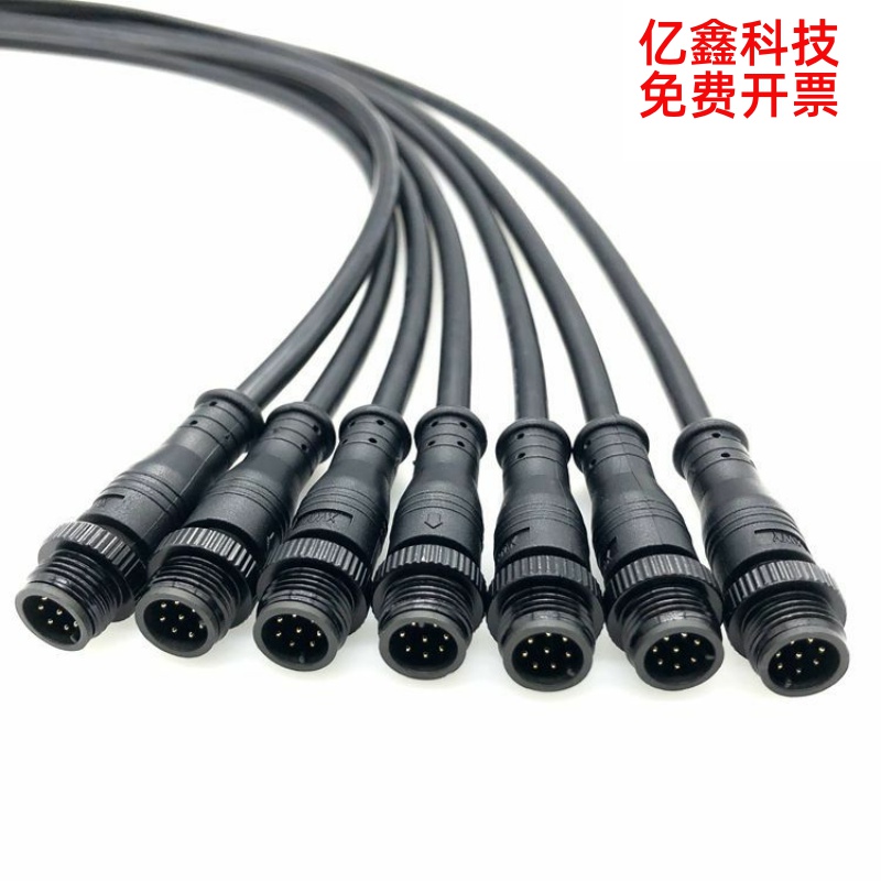 M12 8pin防水插头视频监控车载显示屏航空连接器公母插头接头
