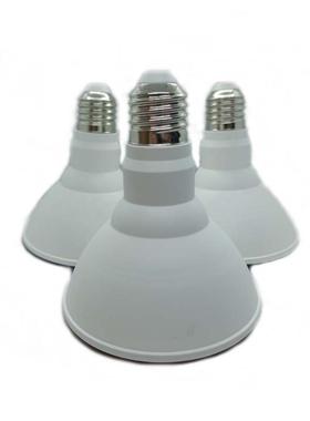 直销塑包铝白色外壳PAR3815W18WLED帕灯防水SMD5730射灯光源