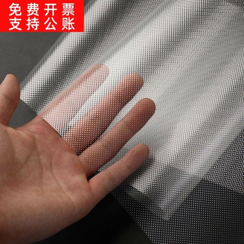 PET水滴纹离型膜 PET直接压纹原膜  点状小三角离型膜 各种纹路