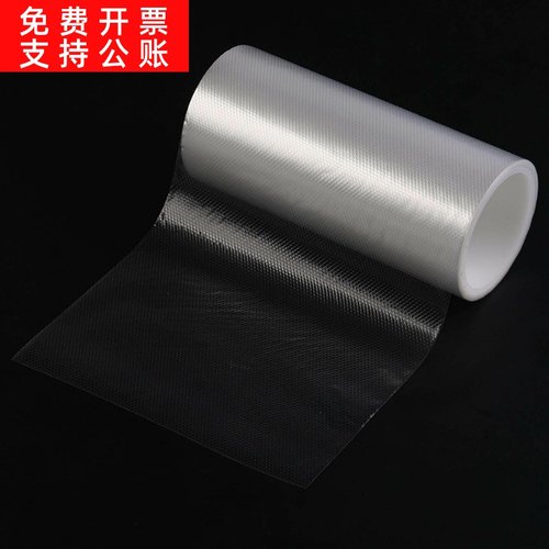 退烧贴离型膜专用菱形压纹离型膜pp网格膜pe离型膜 水凝胶用