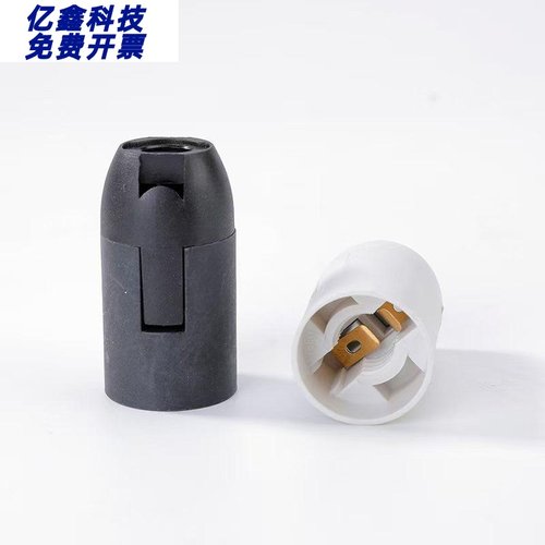 现货E14塑料卡式光身灯头灯座欧规螺口CE认证台灯配件灯头