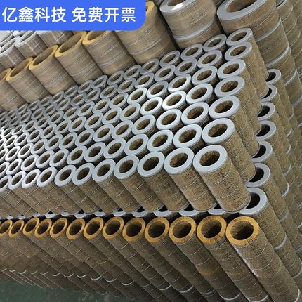 替用1619279700C17225/3阿特拉斯空压机开山宝驹康普艾压缩机配件