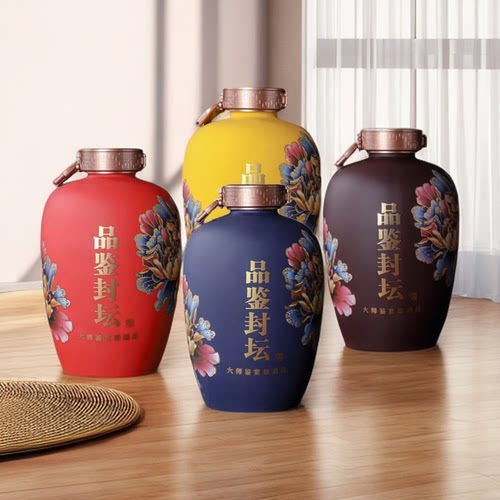 高颜值3斤5斤10斤陶瓷密封酒瓶