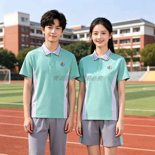宜春中小学生统一夏装新款运动服
